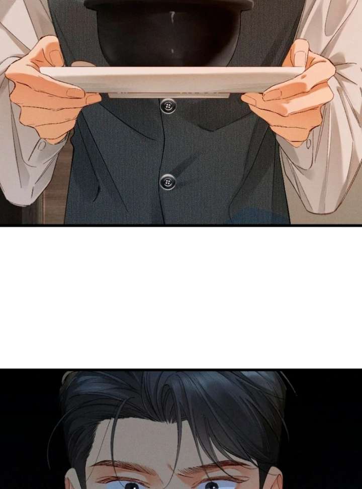 I Can’t Escape From My Contract Husband’s Doting Love Chapter 32 - Page 39