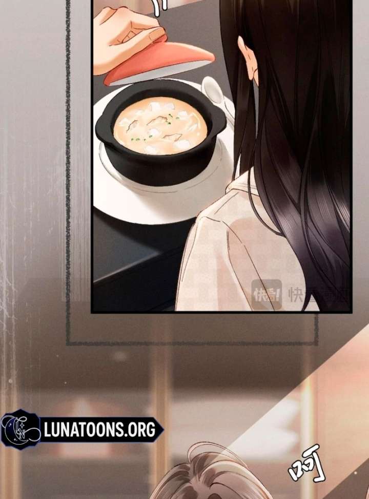 I Can’t Escape From My Contract Husband’s Doting Love Chapter 32 - Page 59