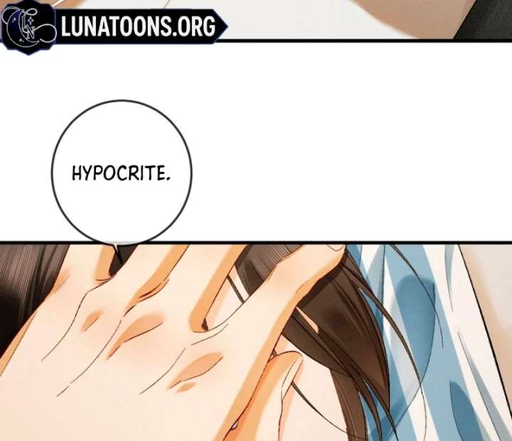 I Can’t Escape From My Contract Husband’s Doting Love Chapter 32 - Page 7