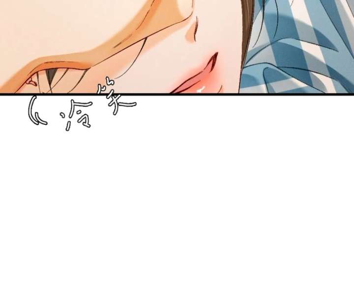 I Can’t Escape From My Contract Husband’s Doting Love Chapter 32 - Page 8