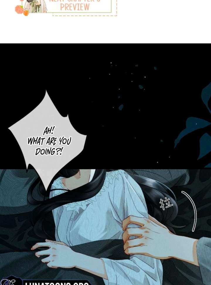 I Can’t Escape From My Contract Husband’s Doting Love Chapter 32 - Page 80