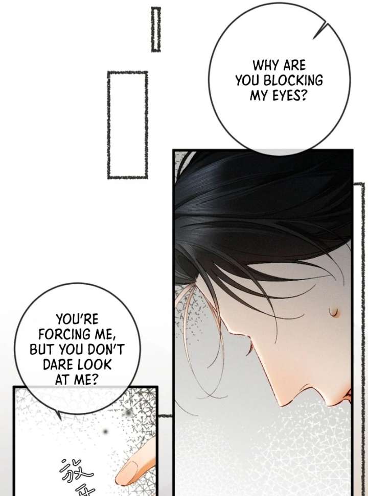 I Can’t Escape From My Contract Husband’s Doting Love Chapter 32 - Page 9