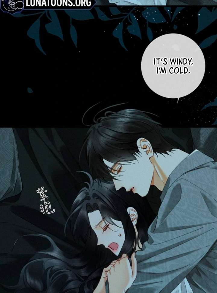 I Can’t Escape From My Contract Husband’s Doting Love Chapter 32 - Page 81