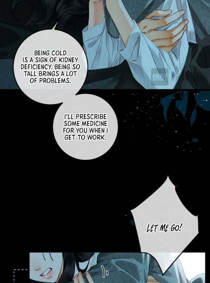 I Can’t Escape From My Contract Husband’s Doting Love Chapter 32 - Page 82