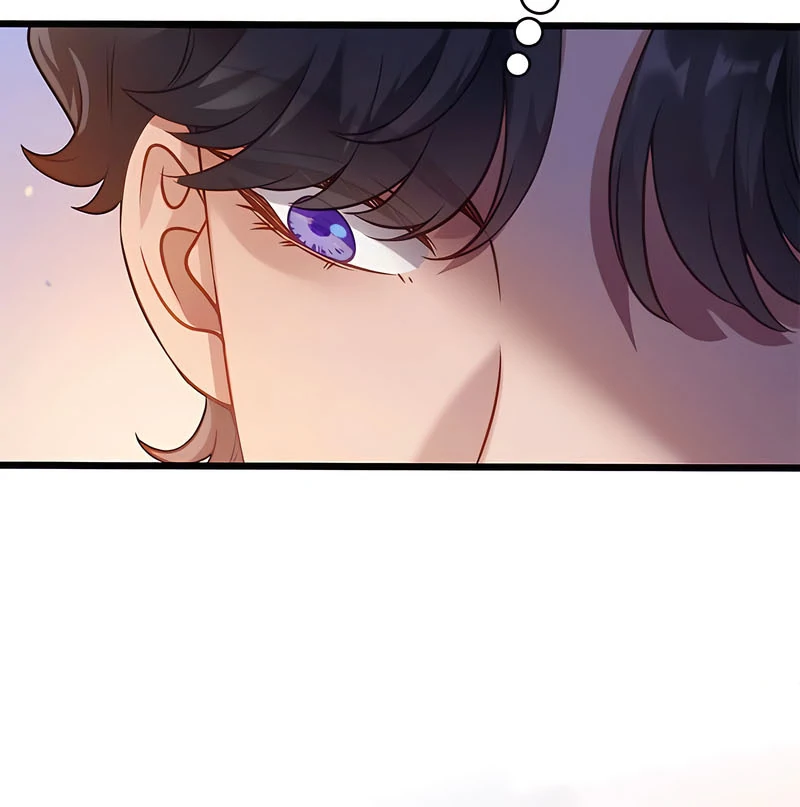 I Can’t Get a Divorce Because The Duke’s Is Too Fond of Me! Chapter 23 - Page 118