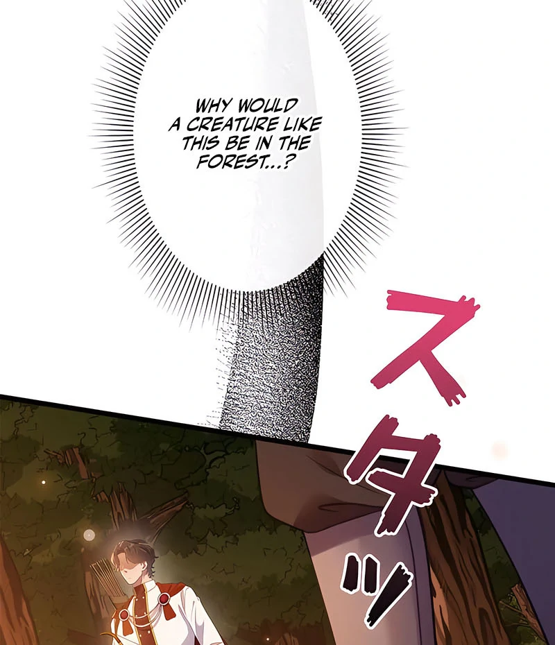 I Can’t Get a Divorce Because The Duke’s Is Too Fond of Me! Chapter 23 - Page 131