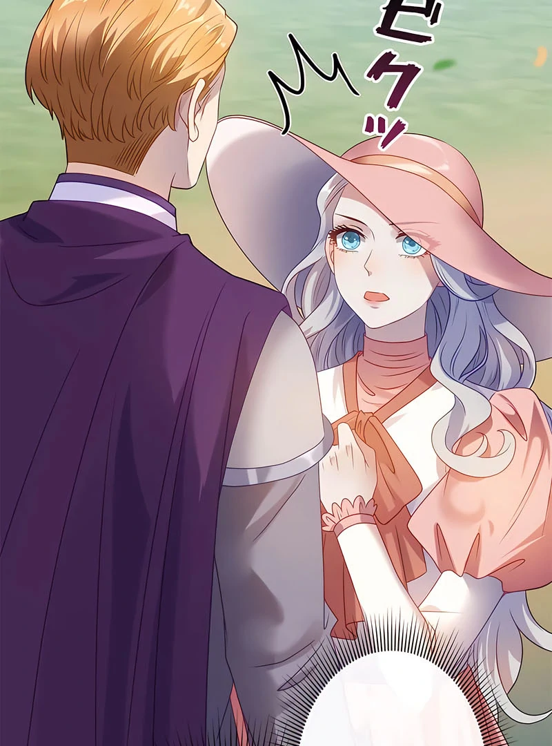 I Can’t Get a Divorce Because The Duke’s Is Too Fond of Me! Chapter 23 - Page 29