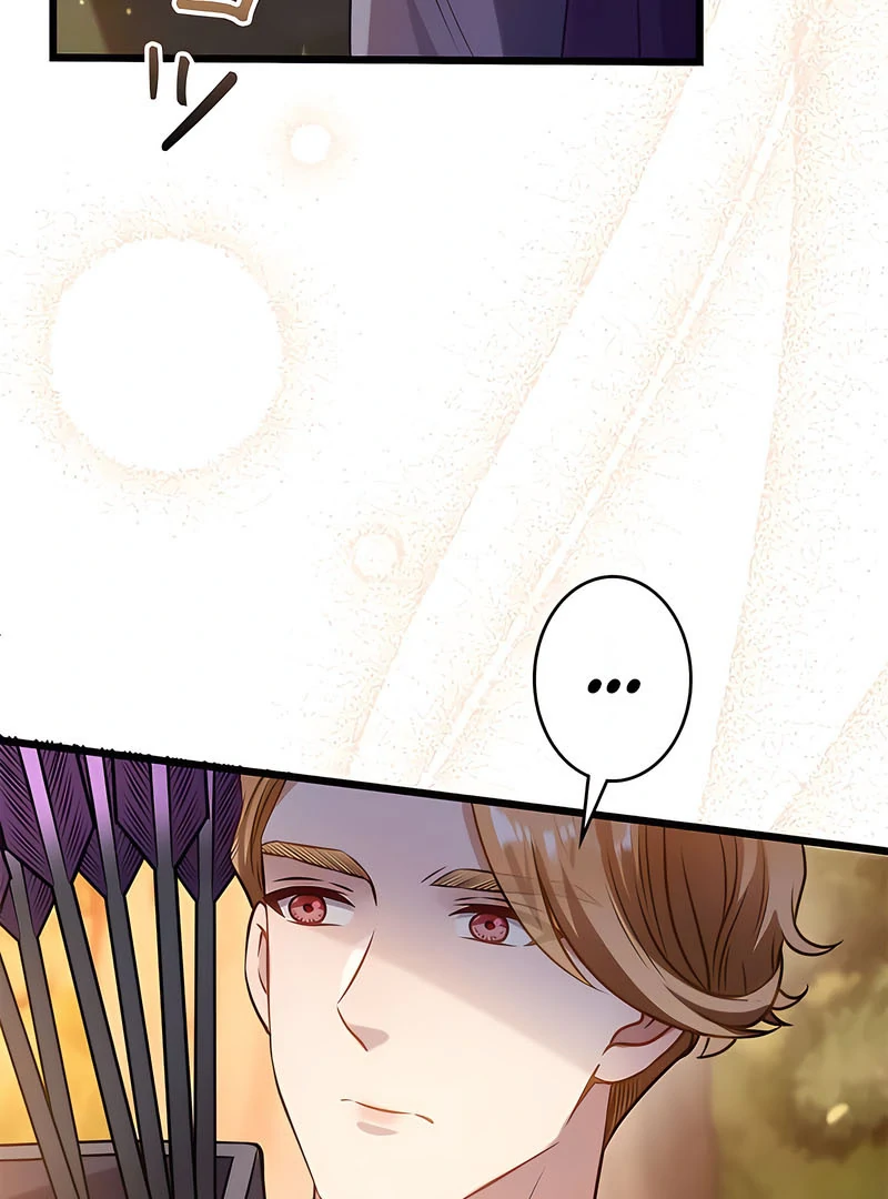 I Can’t Get a Divorce Because The Duke’s Is Too Fond of Me! Chapter 23 - Page 83
