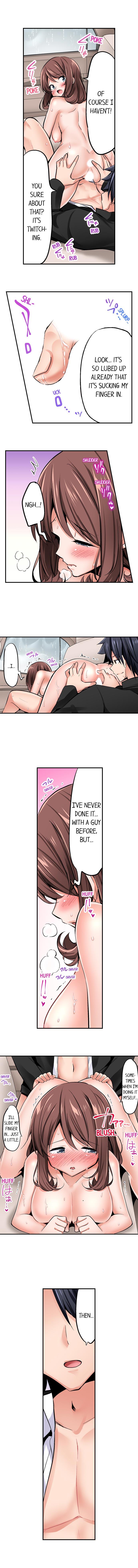 I Can’t Resist His Massage! Cheating in Front of My Husband’s Eyes Chapter 81 - Page 2