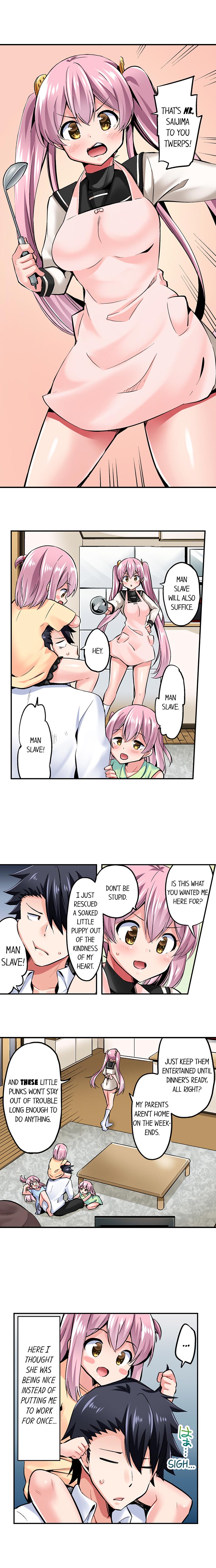 I Can’t Resist His Massage! Cheating in Front of My Husband’s Eyes Chapter 82 - Page 3