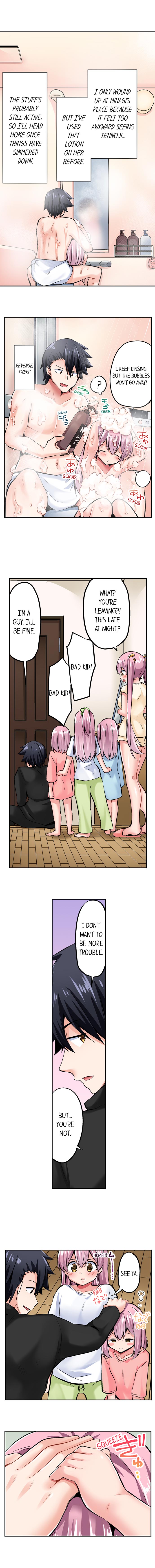 I Can’t Resist His Massage! Cheating in Front of My Husband’s Eyes Chapter 82 - Page 7