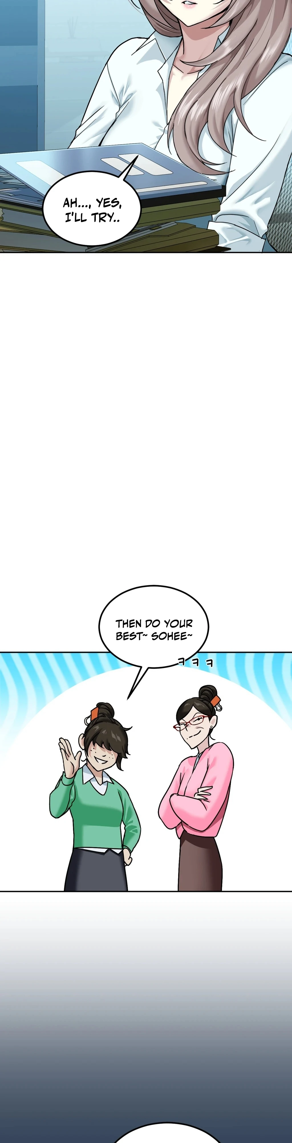 I Can’t Stand It, Sister-in-Law Chapter 1 - Page 22