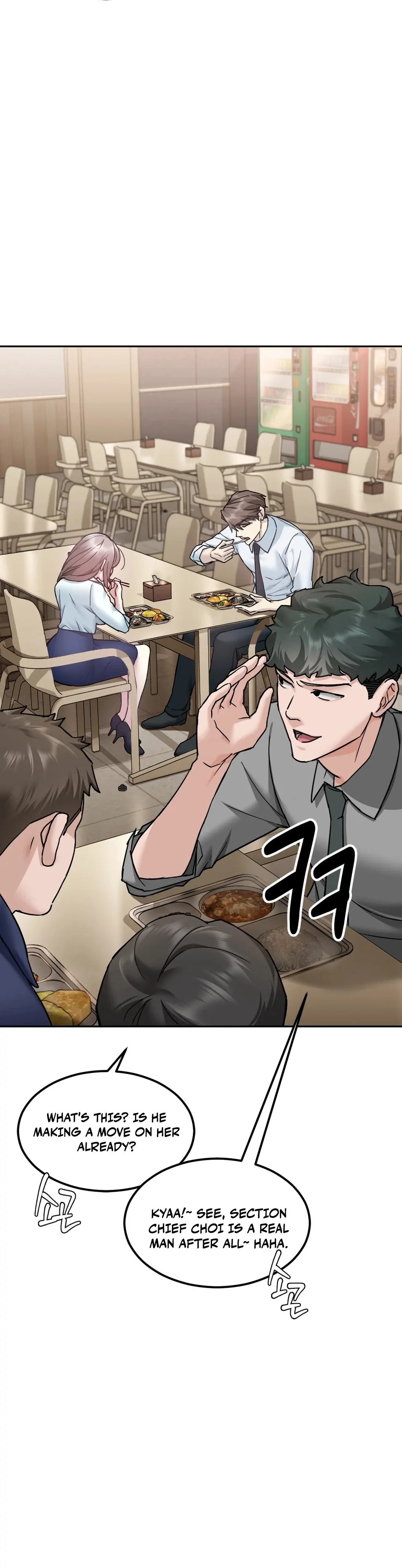 I Can’t Stand It, Sister-in-Law Chapter 1 - Page 31