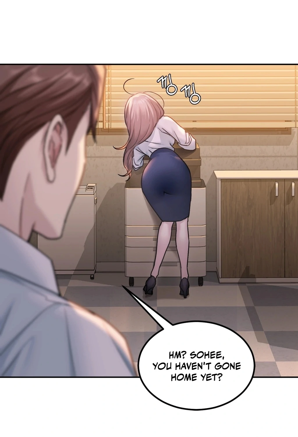 I Can’t Stand It, Sister-in-Law Chapter 1 - Page 35