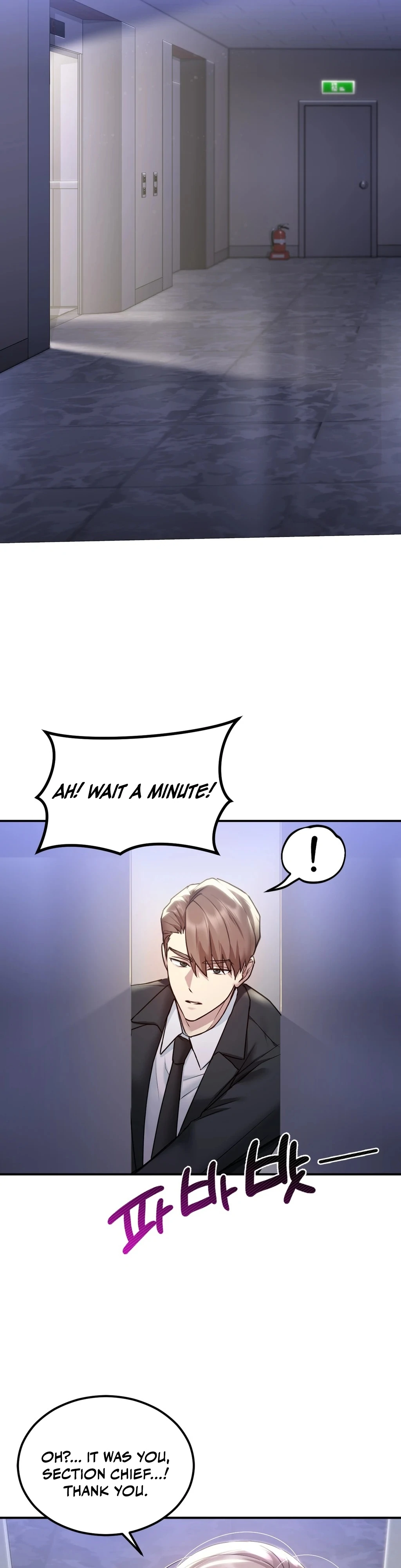 I Can’t Stand It, Sister-in-Law Chapter 1 - Page 44