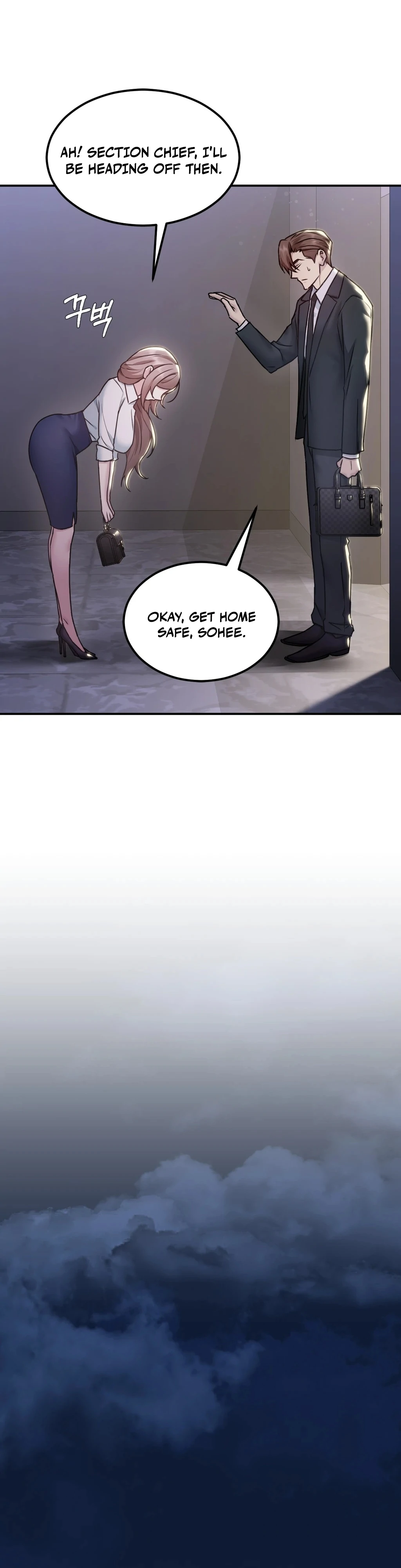 I Can’t Stand It, Sister-in-Law Chapter 1 - Page 49