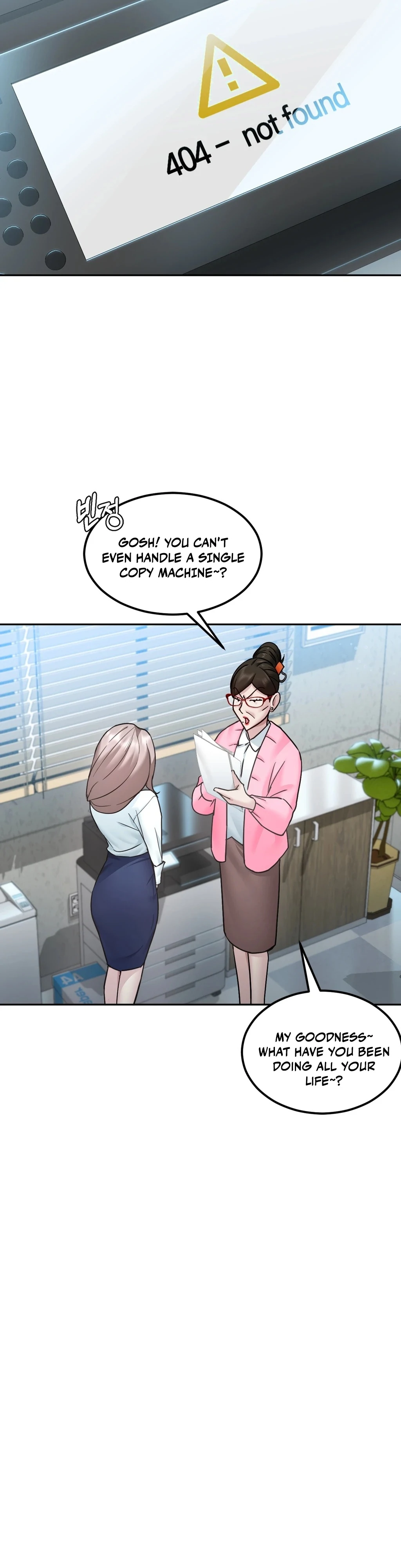 I Can’t Stand It, Sister-in-Law Chapter 1 - Page 64