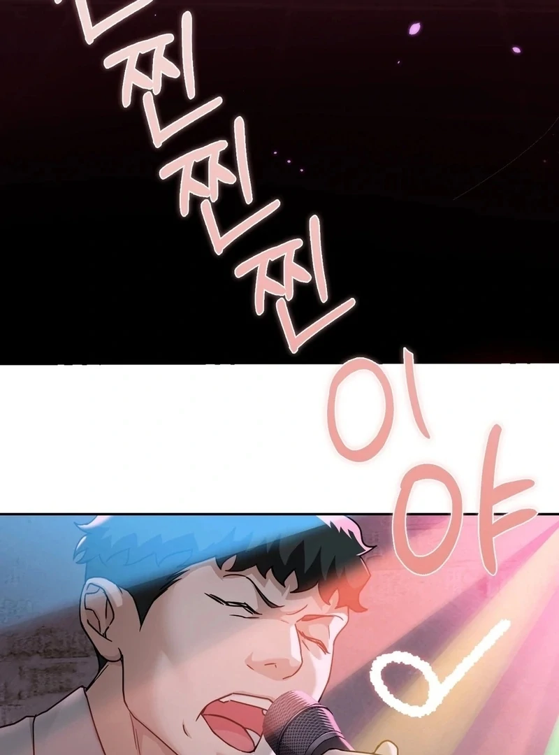 I Can’t Stand It, Sister-in-Law Chapter 2 - Page 87