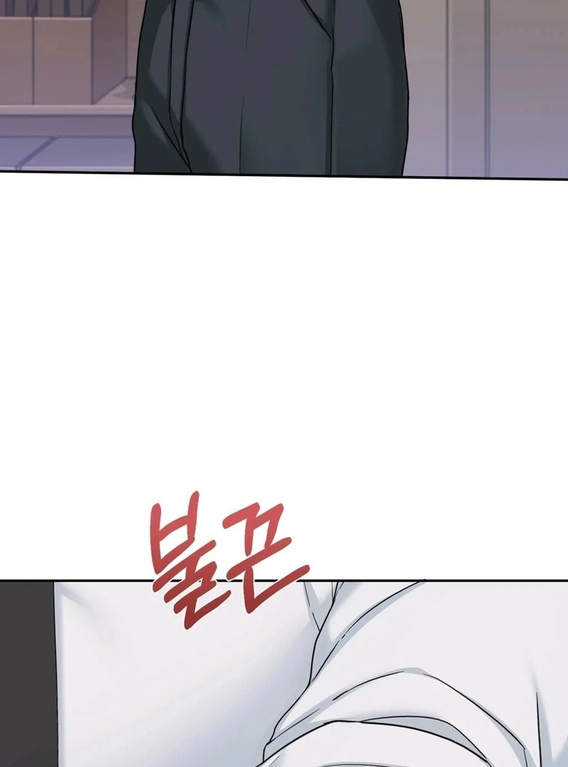 I Can’t Stand It, Sister-in-Law Chapter 3 - Page 66