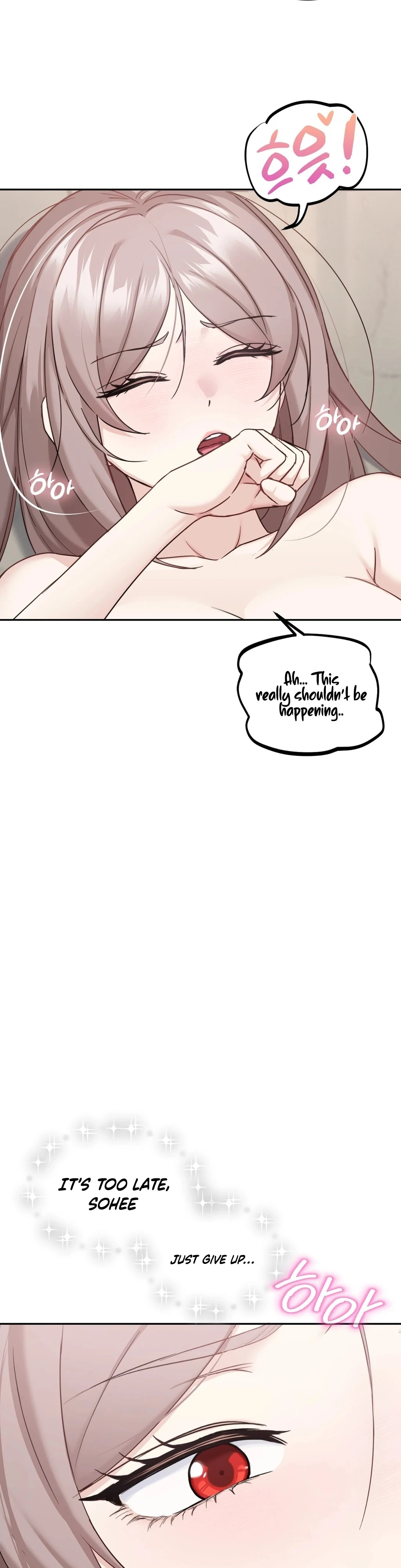 I Can’t Stand It, Sister-in-Law Chapter 4 - Page 17