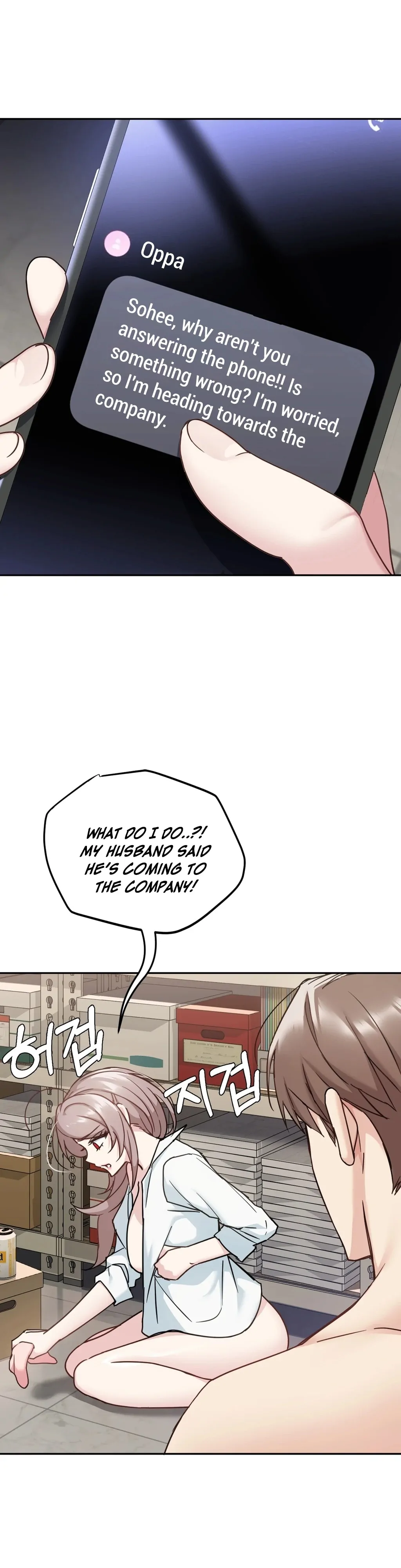 I Can’t Stand It, Sister-in-Law Chapter 5 - Page 12