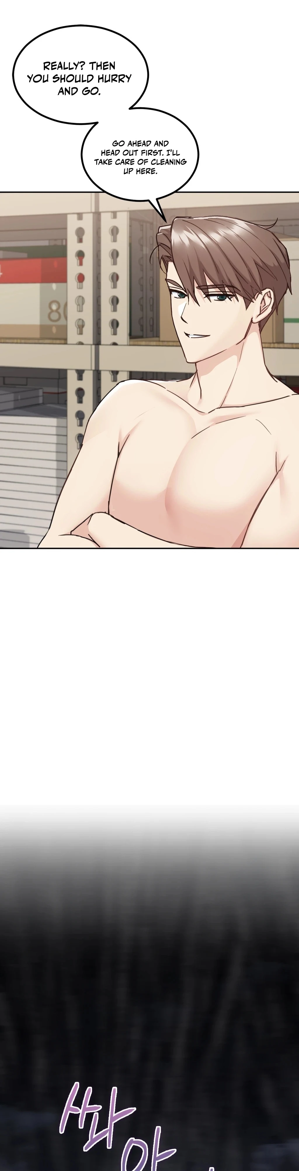 I Can’t Stand It, Sister-in-Law Chapter 5 - Page 13