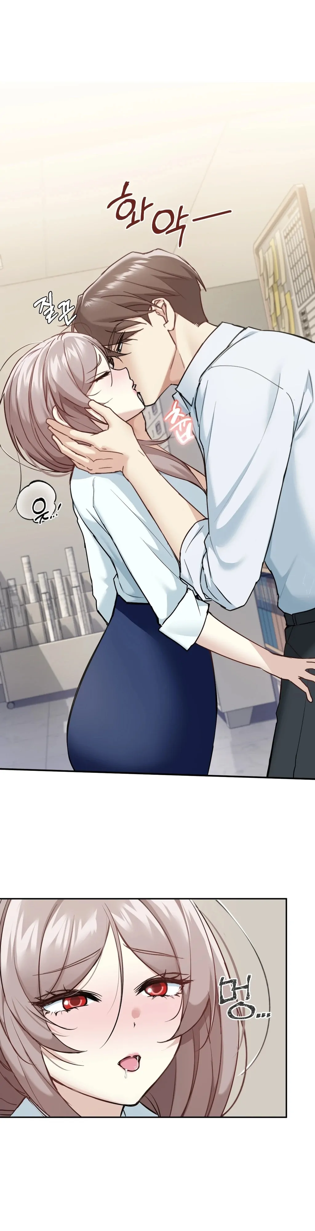 I Can’t Stand It, Sister-in-Law Chapter 5 - Page 19