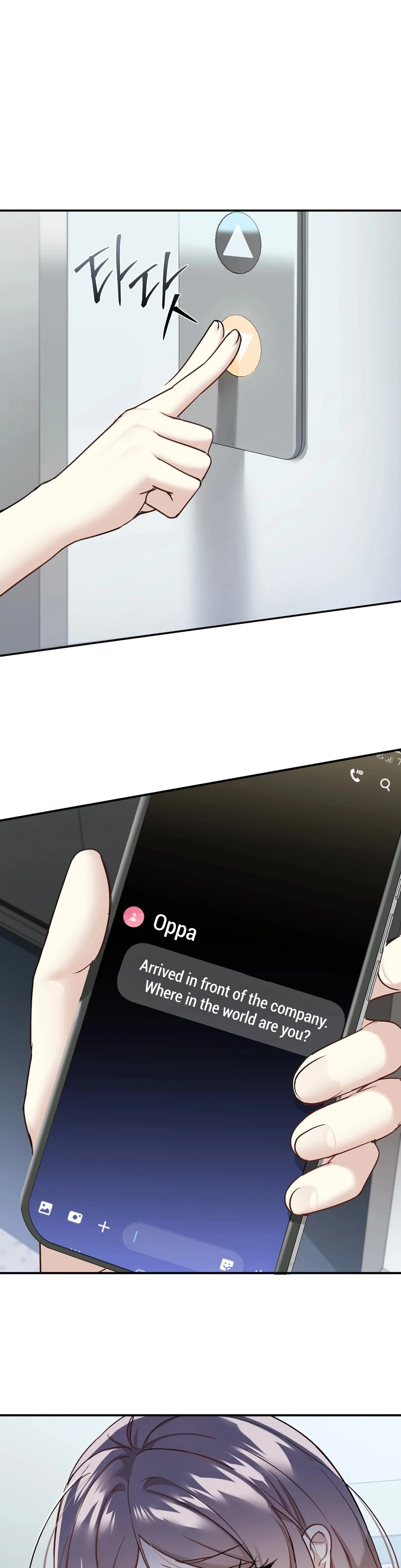 I Can’t Stand It, Sister-in-Law Chapter 5 - Page 22