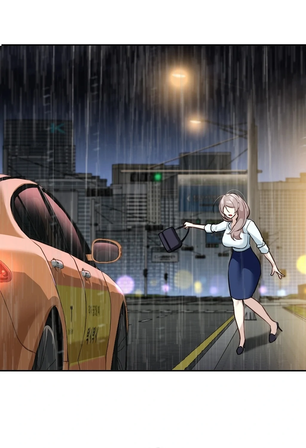 I Can’t Stand It, Sister-in-Law Chapter 5 - Page 31