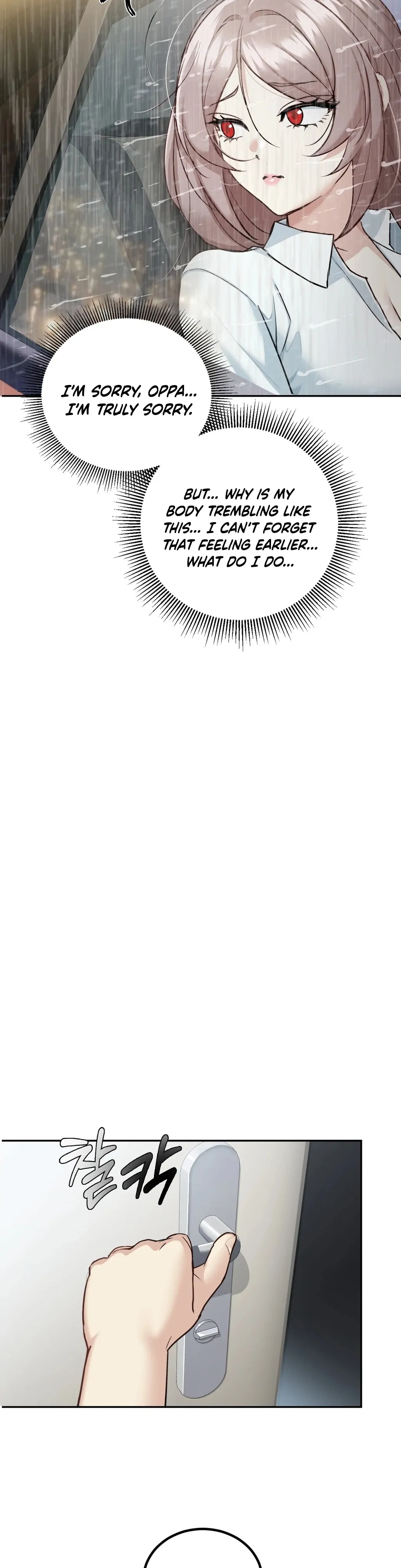 I Can’t Stand It, Sister-in-Law Chapter 5 - Page 33