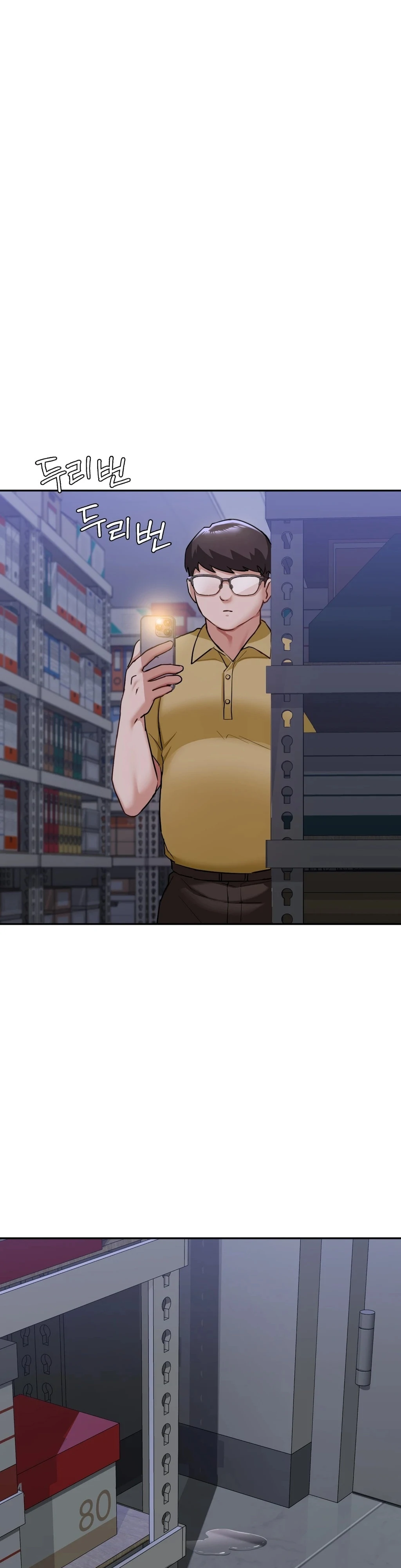 I Can’t Stand It, Sister-in-Law Chapter 5 - Page 39