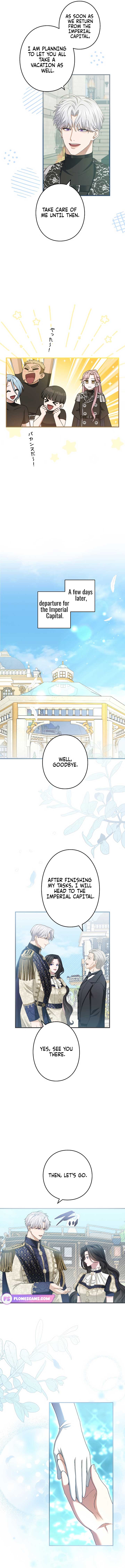 I Can’t Stop Doting the Empire’s Most Notorious Villainess! Chapter 19 - Page 3