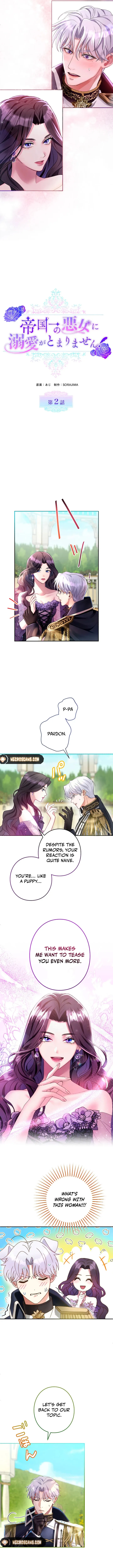 I Can’t Stop Doting the Empire’s Most Notorious Villainess! Chapter 2 - Page 3