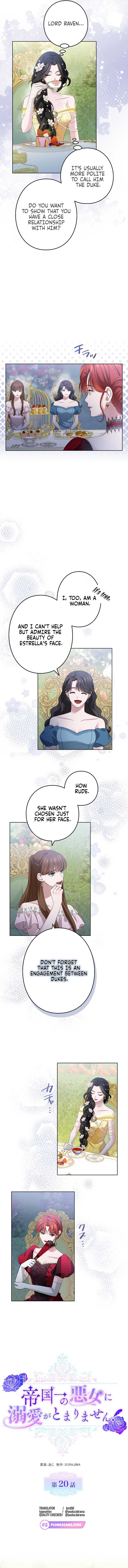 I Can’t Stop Doting the Empire’s Most Notorious Villainess! Chapter 20 - Page 4