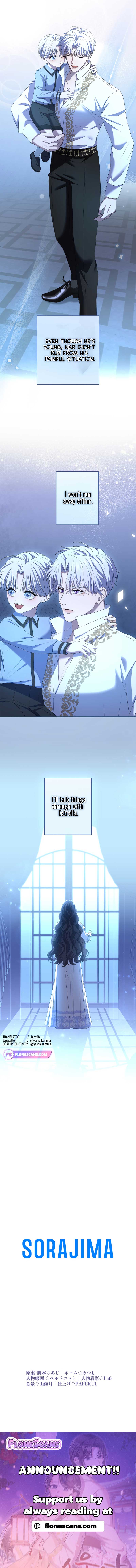 I Can’t Stop Doting the Empire’s Most Notorious Villainess! Chapter 26 - Page 9