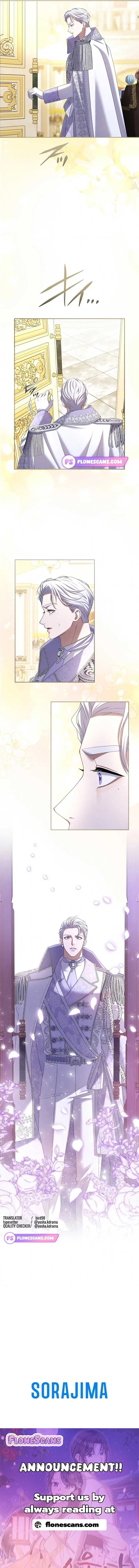 I Can’t Stop Doting the Empire’s Most Notorious Villainess! Chapter 31 - Page 14