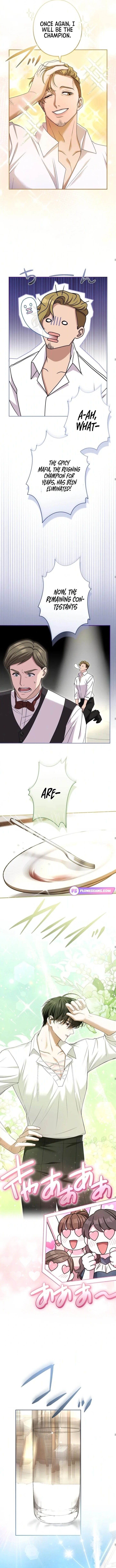 I Can’t Stop Doting the Empire’s Most Notorious Villainess! Chapter 44 - Page 11