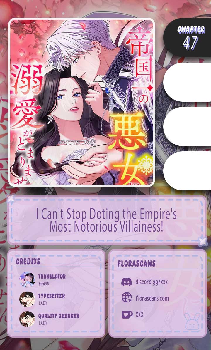 I Can’t Stop Doting the Empire’s Most Notorious Villainess! Chapter 47 - Page 0