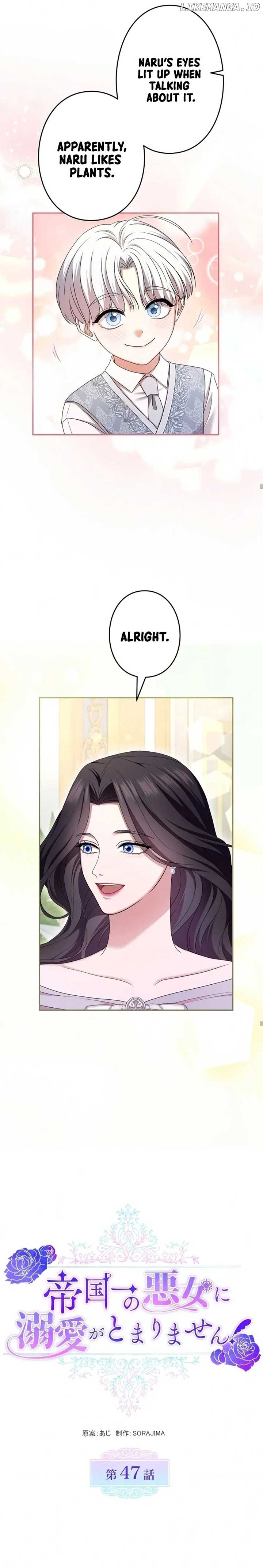 I Can’t Stop Doting the Empire’s Most Notorious Villainess! Chapter 47 - Page 6