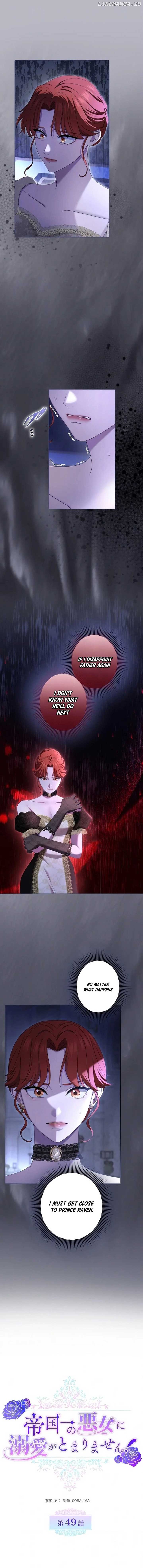 I Can’t Stop Doting the Empire’s Most Notorious Villainess! Chapter 49 - Page 2