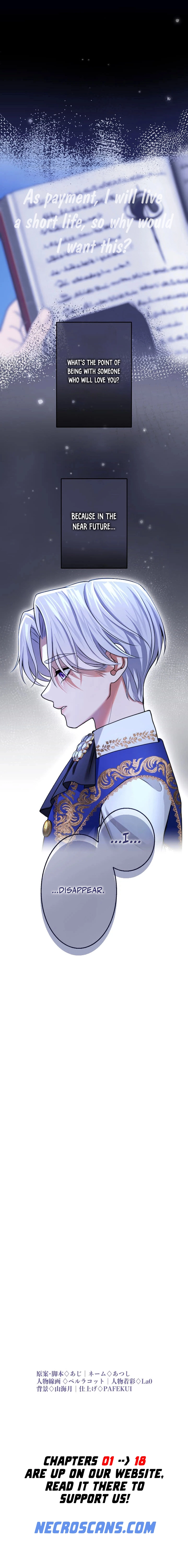 I Can’t Stop Doting the Empire’s Most Notorious Villainess! Chapter 5 - Page 18