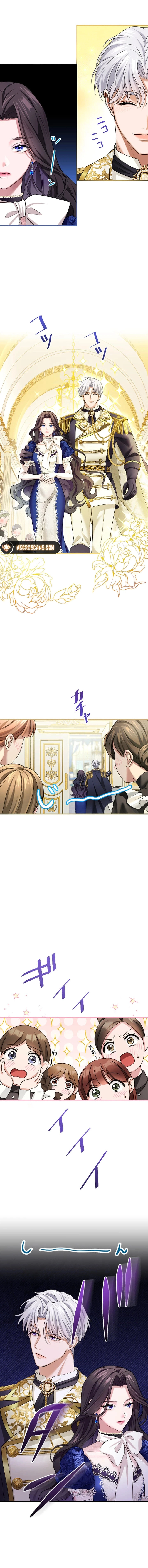 I Can’t Stop Doting the Empire’s Most Notorious Villainess! Chapter 5 - Page 5