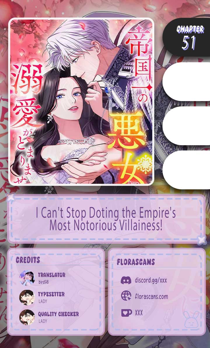 I Can’t Stop Doting the Empire’s Most Notorious Villainess! Chapter 51 - Page 0