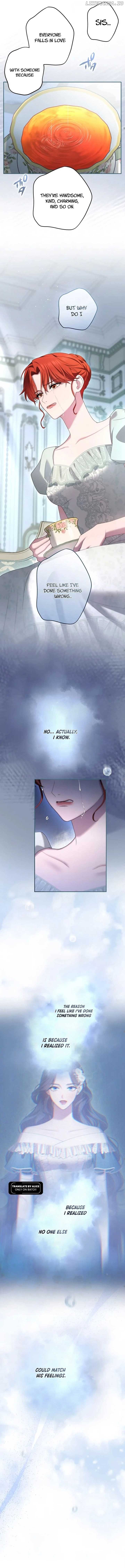 I Can’t Stop Doting the Empire’s Most Notorious Villainess! Chapter 51 - Page 16
