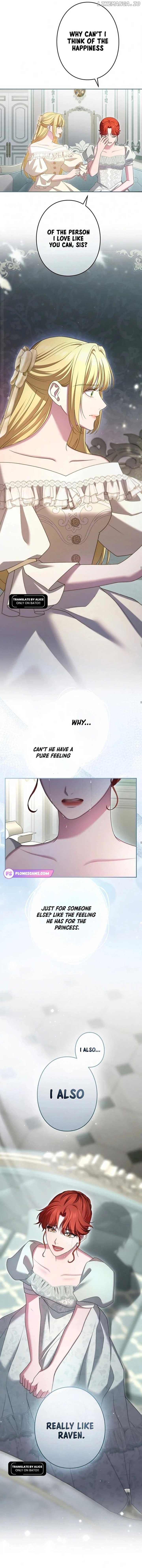 I Can’t Stop Doting the Empire’s Most Notorious Villainess! Chapter 51 - Page 17