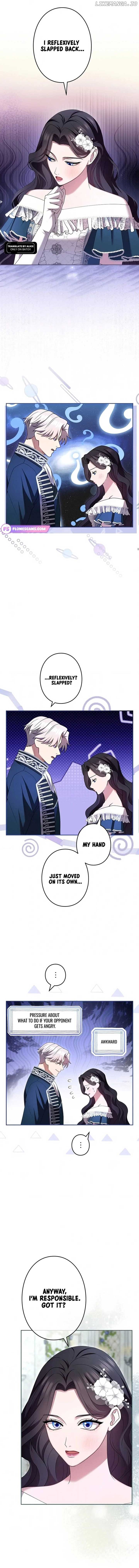 I Can’t Stop Doting the Empire’s Most Notorious Villainess! Chapter 51 - Page 4