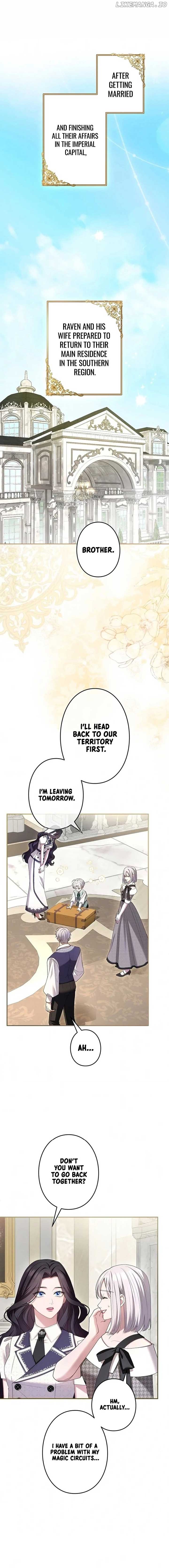 I Can’t Stop Doting the Empire’s Most Notorious Villainess! Chapter 52 - Page 1