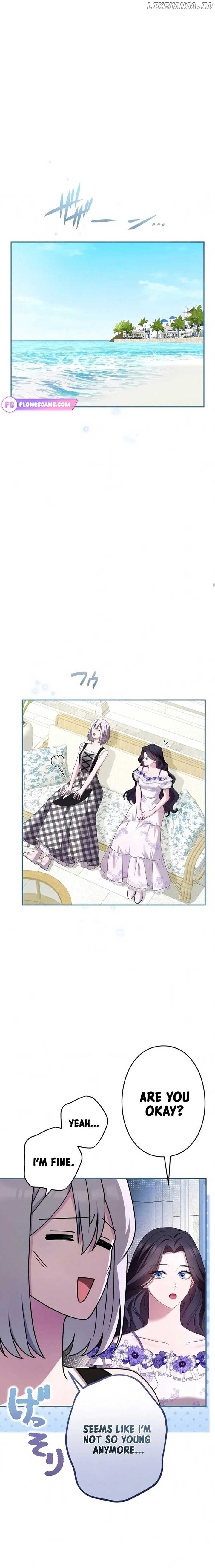 I Can’t Stop Doting the Empire’s Most Notorious Villainess! Chapter 55 - Page 7