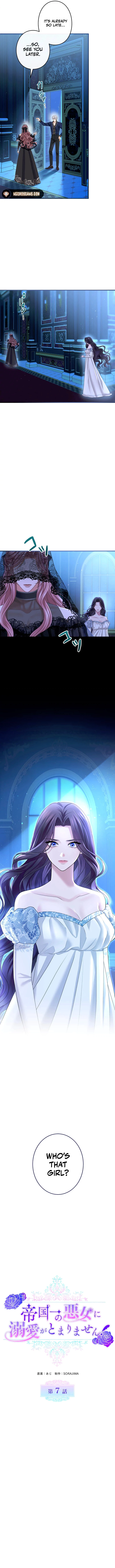 I Can’t Stop Doting the Empire’s Most Notorious Villainess! Chapter 7 - Page 3