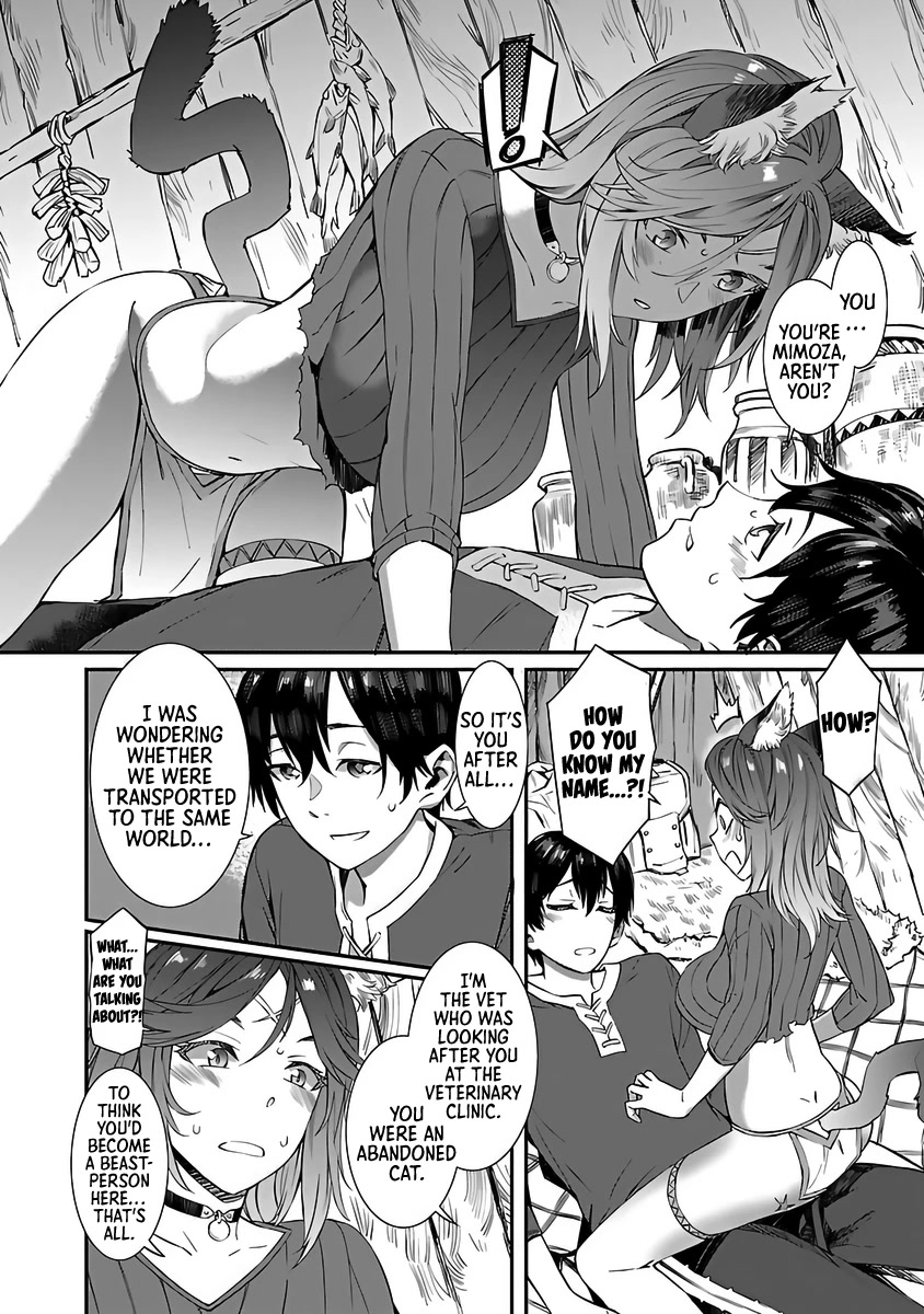 I Can’t Take My Eyes Off Boobs Even in Another World! Chapter 1 - Page 11